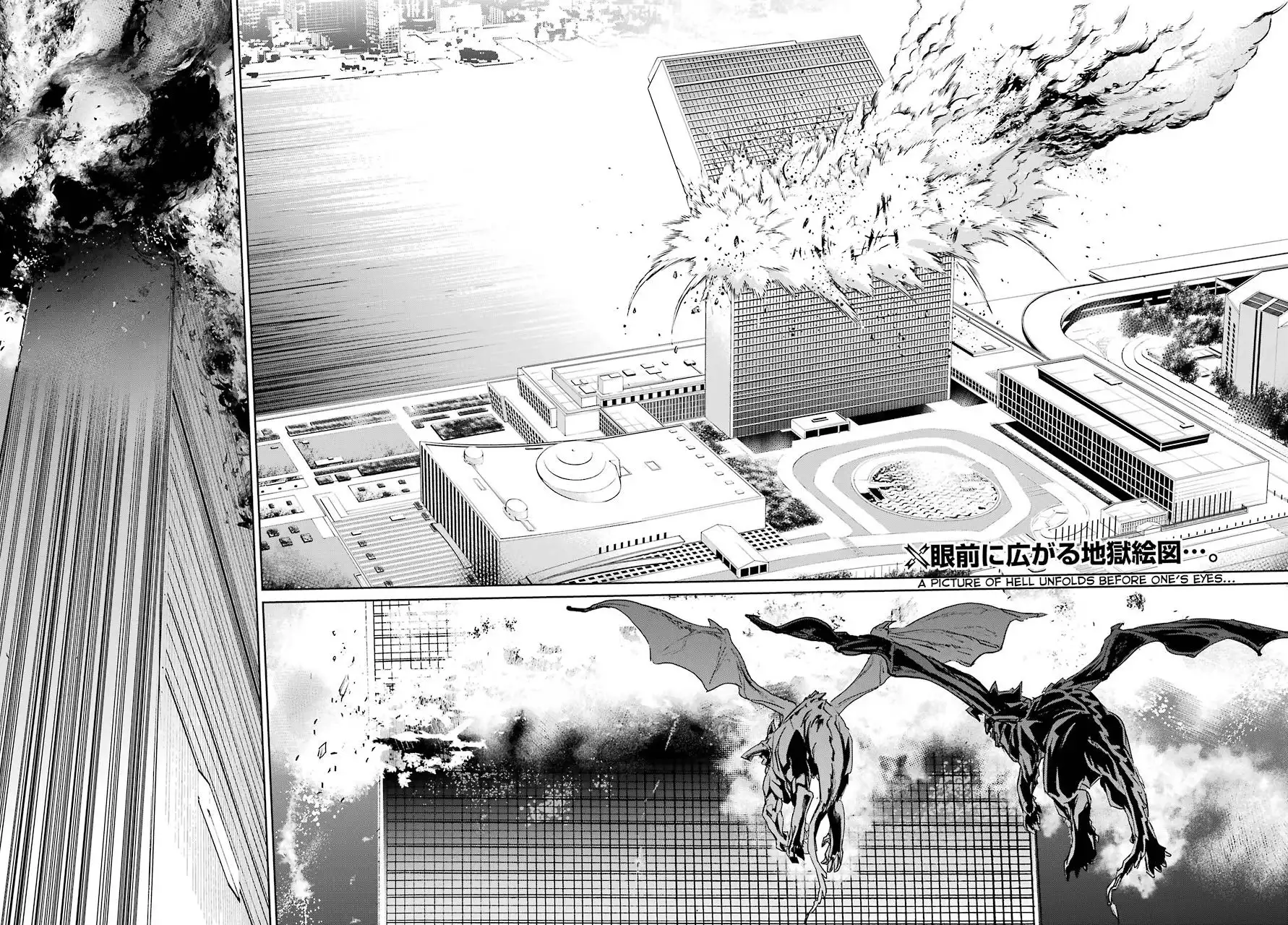 Mahou Shoujo Tokushuusen Asuka Chapter 49 2